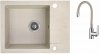 AQUAFORM - zlewozmywak granitowy MARANELLO 440 X 570 X 215 - 1 komora z 1/2 ociekacza, BEŻOWY + syfon oszczędzający miejsce z korkiem automatycznym + bateria stojąca z wylewką elastyczną  AQ.901-1012506